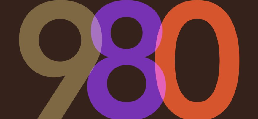980Schedule-v4_PostHeader