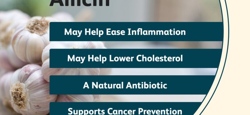 VWH-Nutrition-Allicin-26c41a2609ab4fb3a747988d2f512aab